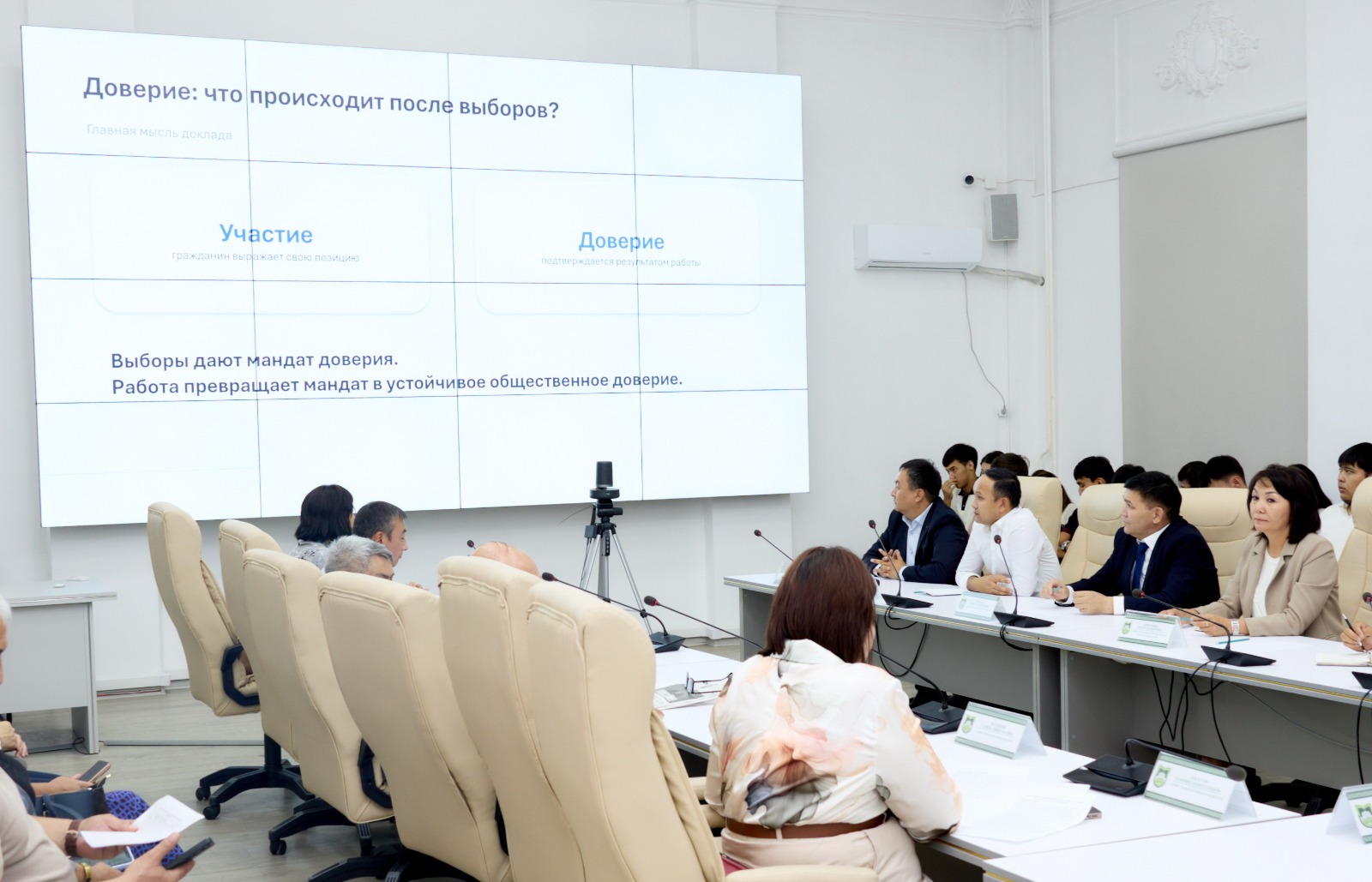 KAZNARU DISCUSSES THE RESULTS OF THE KURYLTAY ELECTIONS